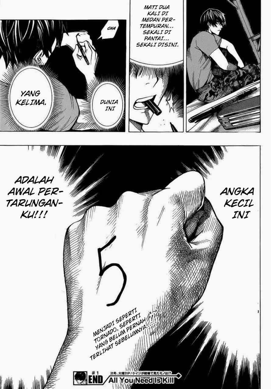 All You Need Is Kill Chapter 01 - Halaman 64