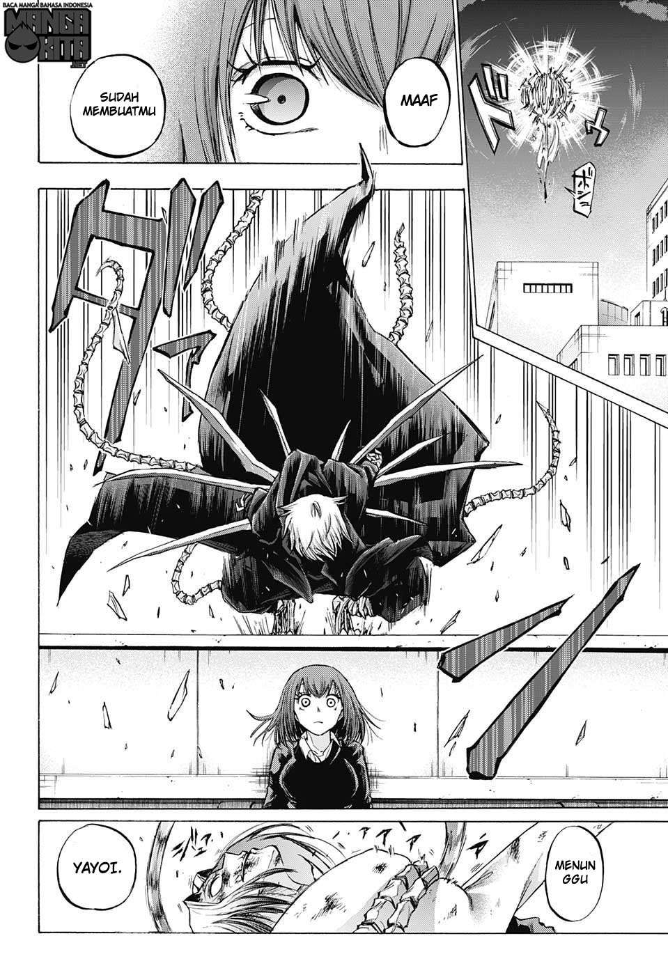 Amalgam of Distortion Chapter 15 - Halaman 19