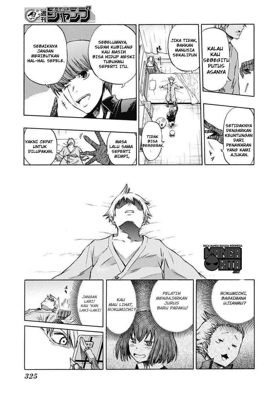 Amalgam of Distortion Chapter 3 - Halaman 16