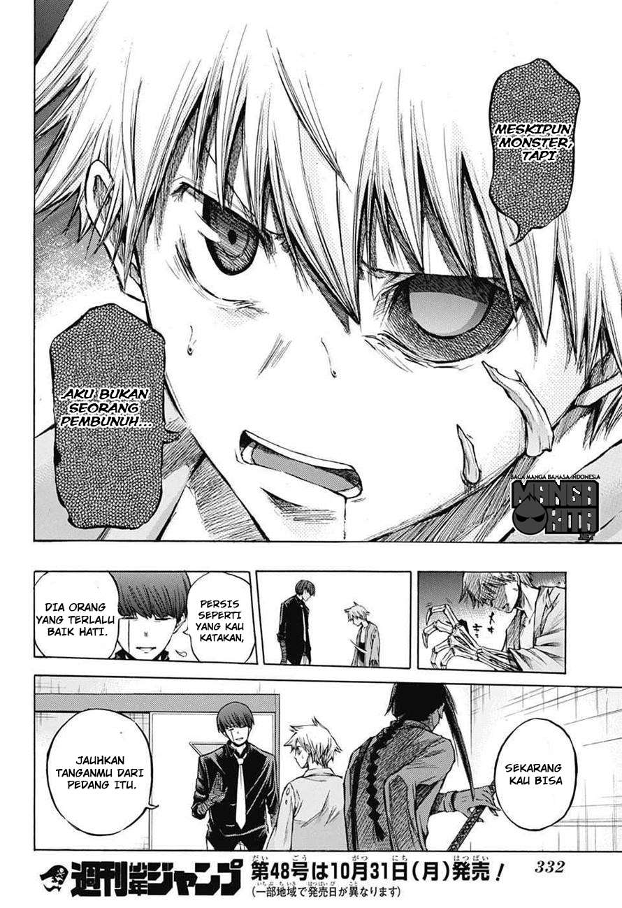 Amalgam of Distortion Chapter 3 - Halaman 22