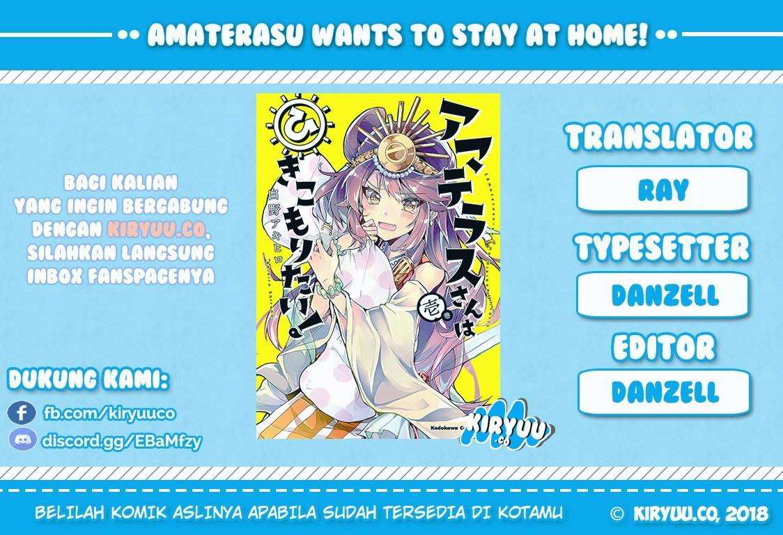 Komik Amaterasu-san wa Hikikomoritai! Chapter 04 gambar 1