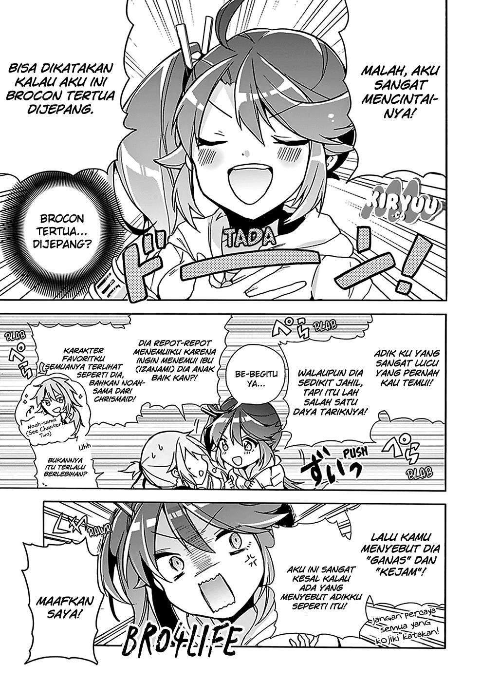 Amaterasu-san wa Hikikomoritai! Chapter 04 - Halaman 11
