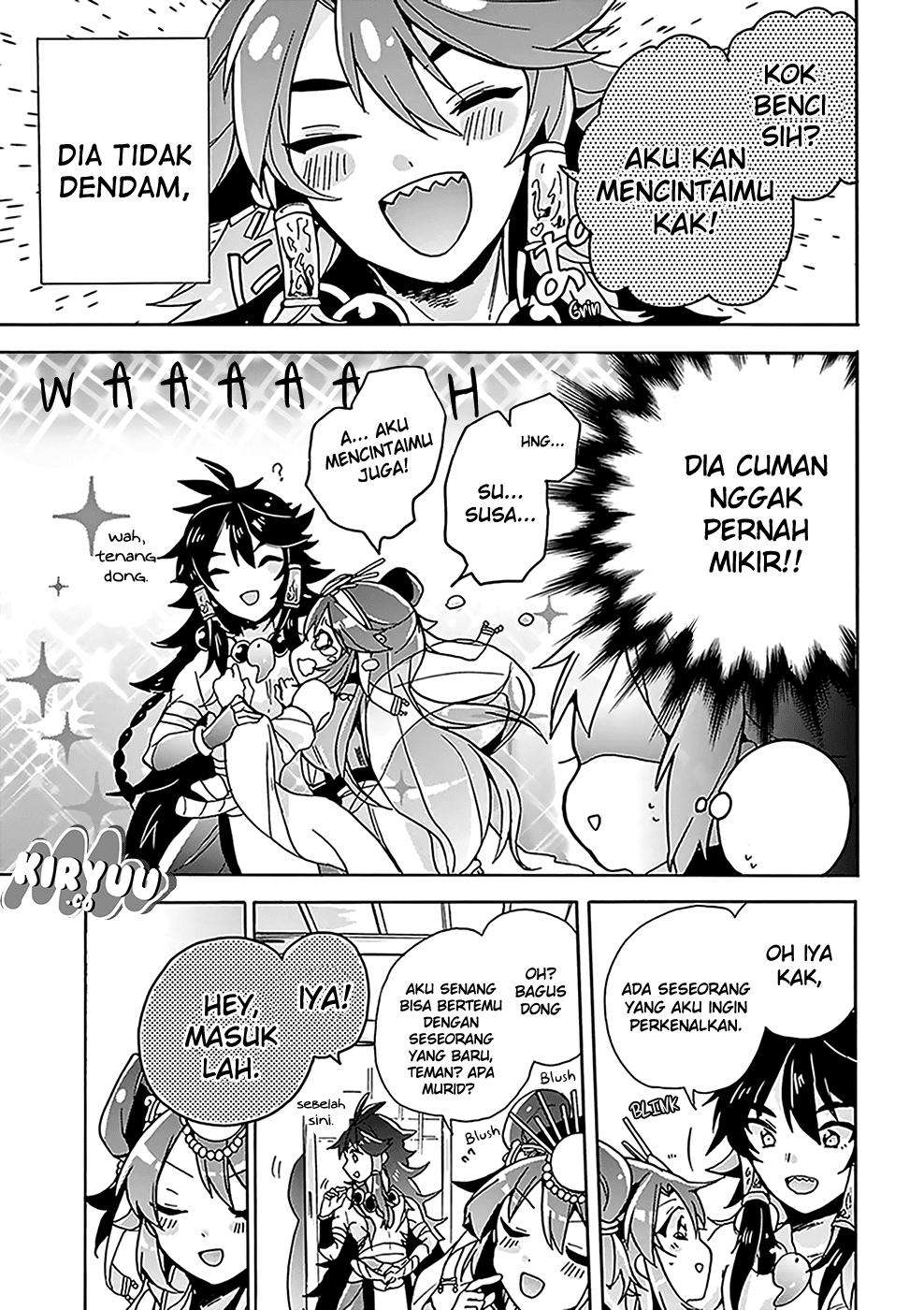 Amaterasu-san wa Hikikomoritai! Chapter 04 - Halaman 13