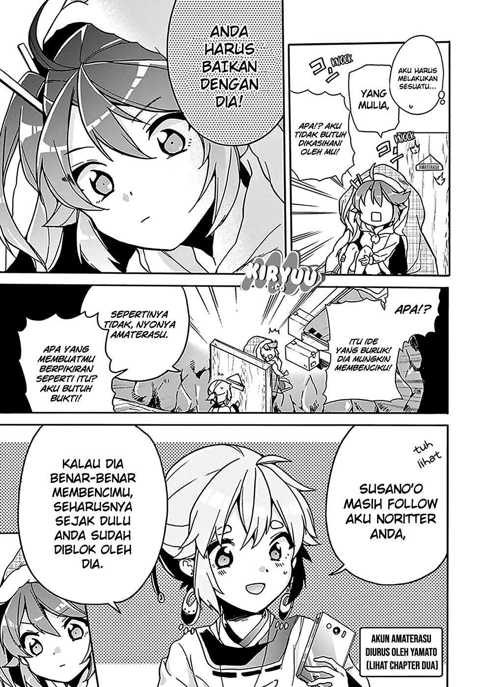 Amaterasu-san wa Hikikomoritai! Chapter 04 - Halaman 18