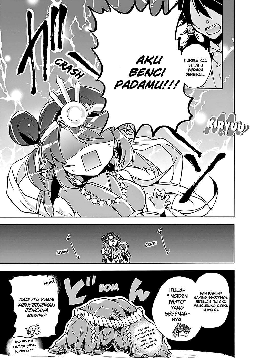 Amaterasu-san wa Hikikomoritai! Chapter 04 - Halaman 19