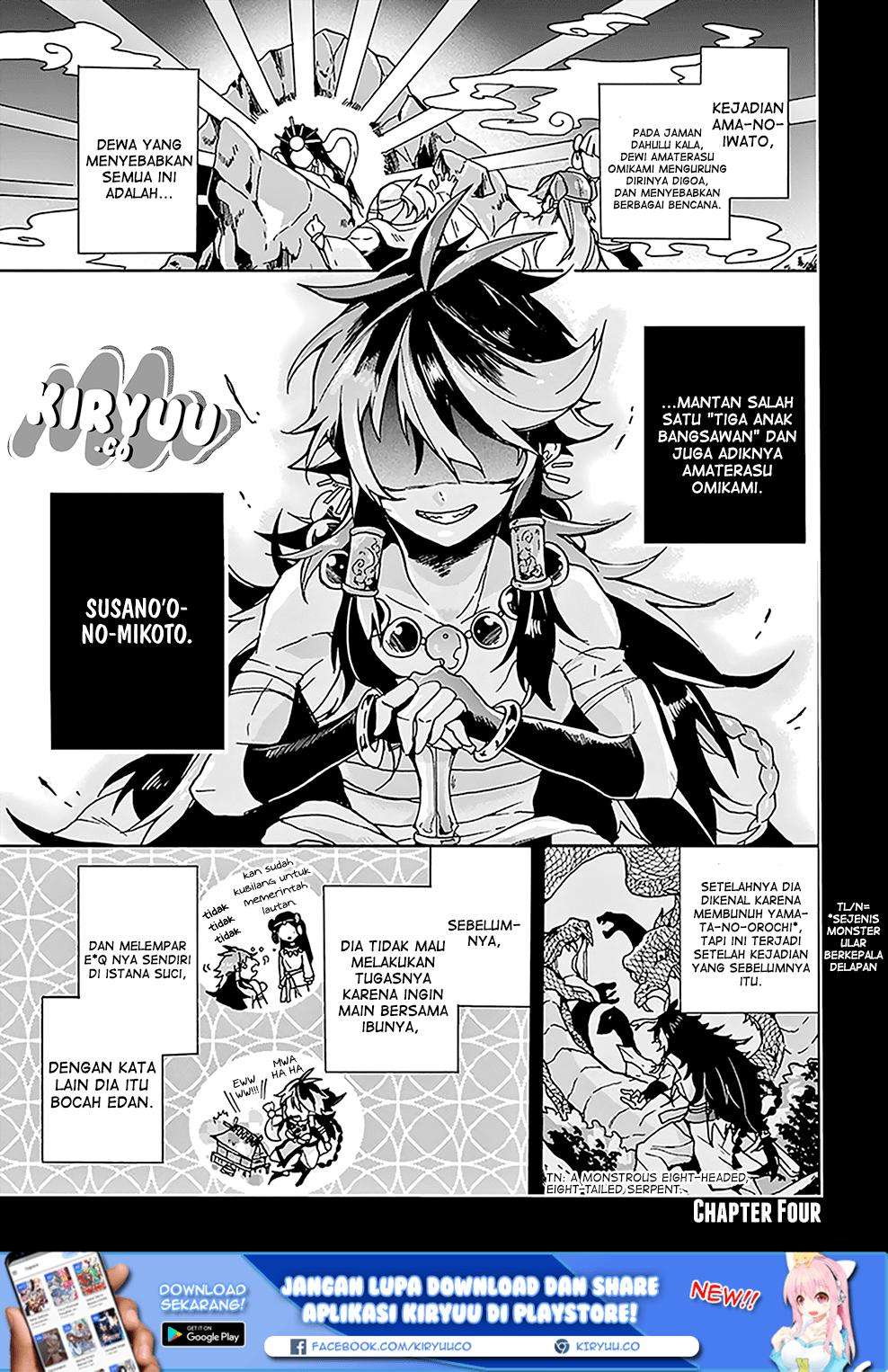 Amaterasu-san wa Hikikomoritai! Chapter 04 - Halaman 2