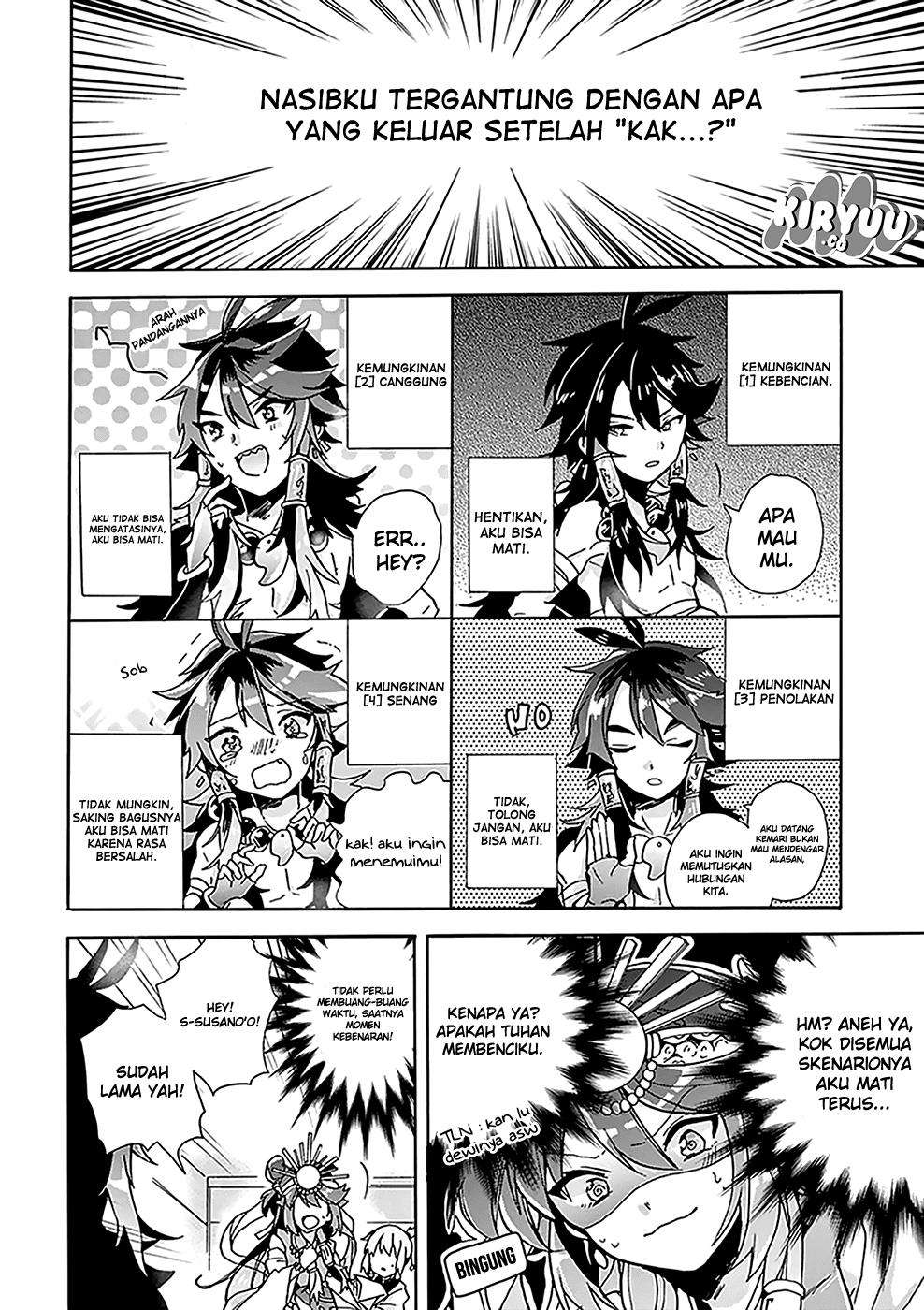 Amaterasu-san wa Hikikomoritai! Chapter 04 - Halaman 21