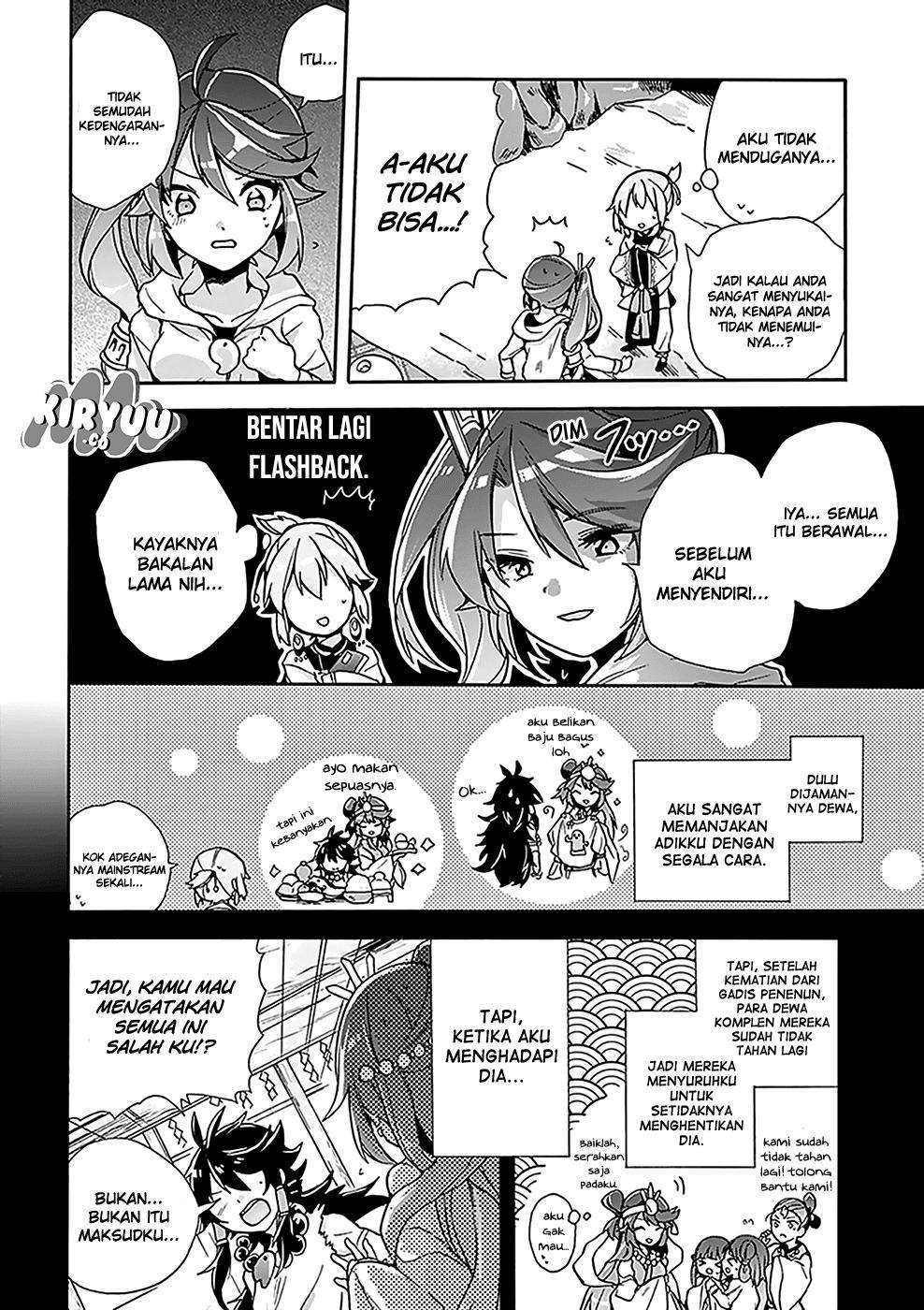 Amaterasu-san wa Hikikomoritai! Chapter 04 - Halaman 22