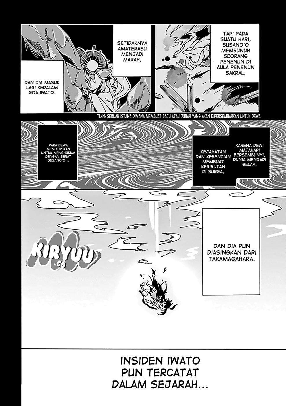 Amaterasu-san wa Hikikomoritai! Chapter 04 - Halaman 3