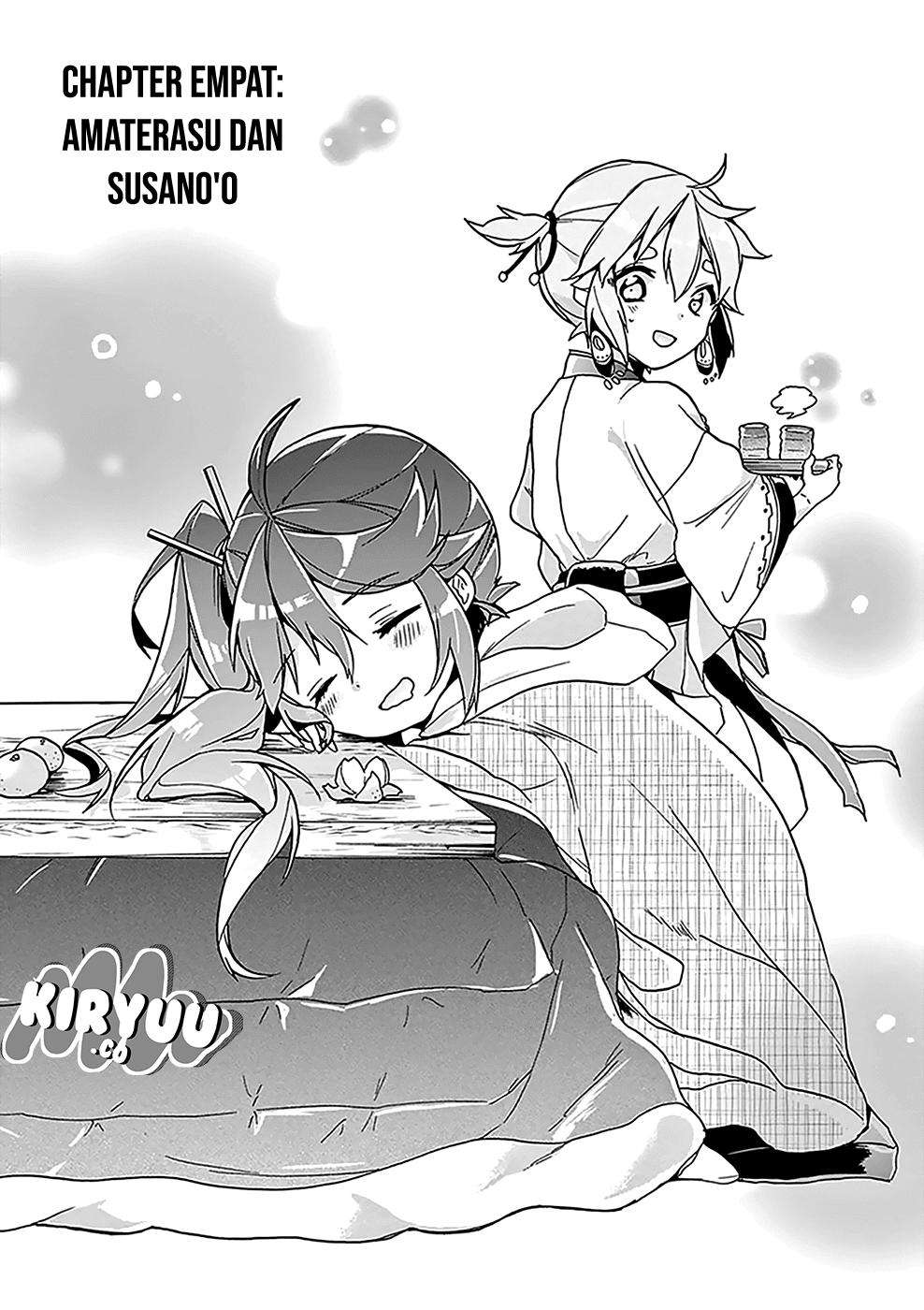 Amaterasu-san wa Hikikomoritai! Chapter 04 - Halaman 4