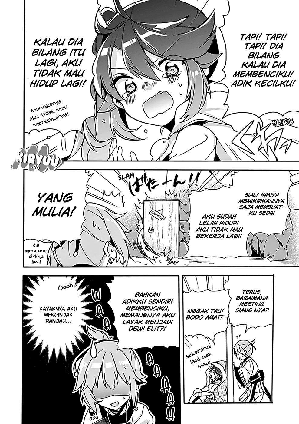 Amaterasu-san wa Hikikomoritai! Chapter 04 - Halaman 6