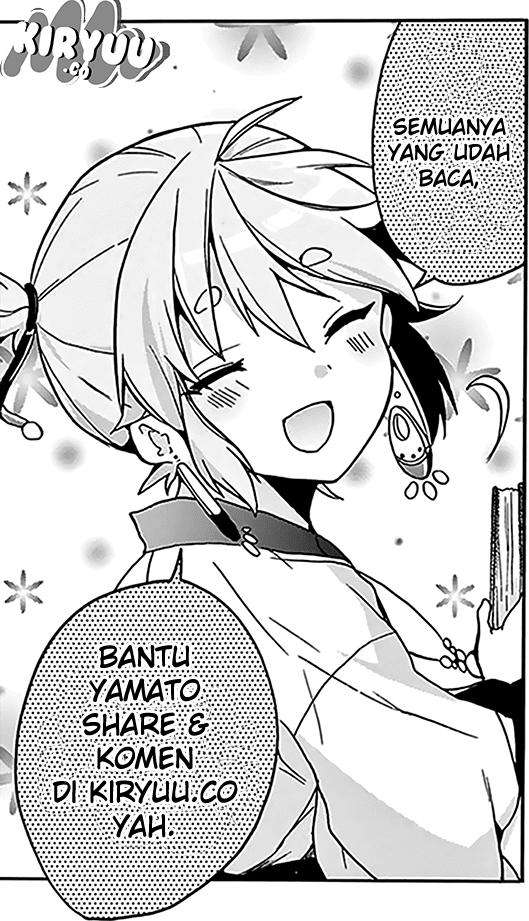 Amaterasu-san wa Hikikomoritai! Chapter 04 - Halaman 8