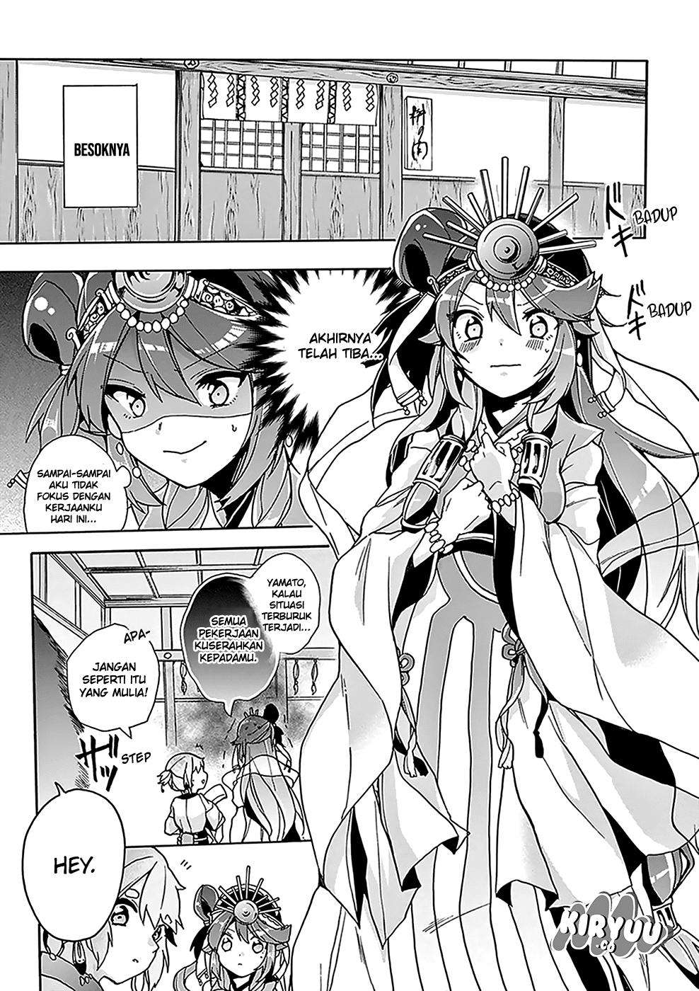 Amaterasu-san wa Hikikomoritai! Chapter 04 - Halaman 9