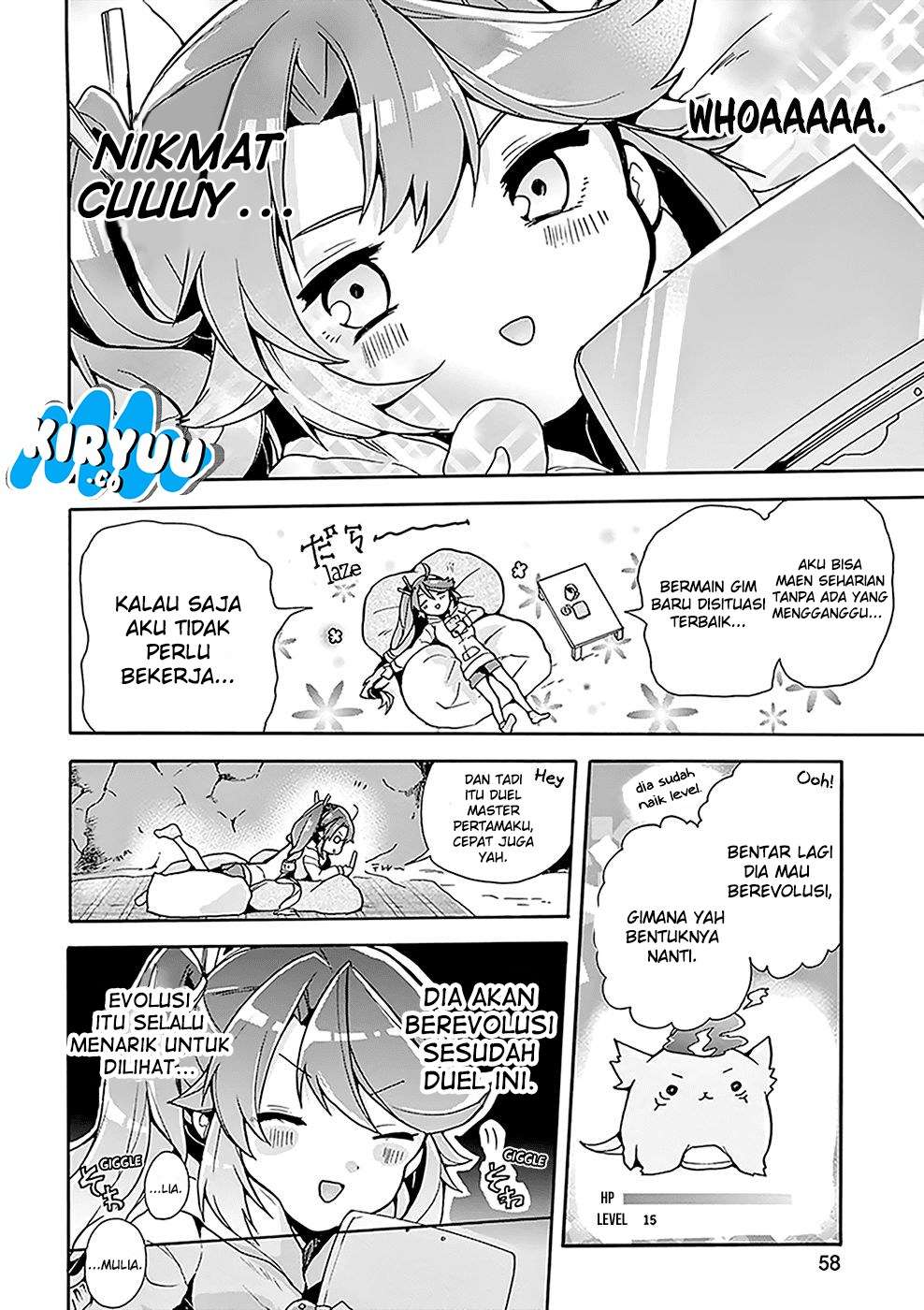 Amaterasu-san wa Hikikomoritai! Chapter 03 - Halaman 10