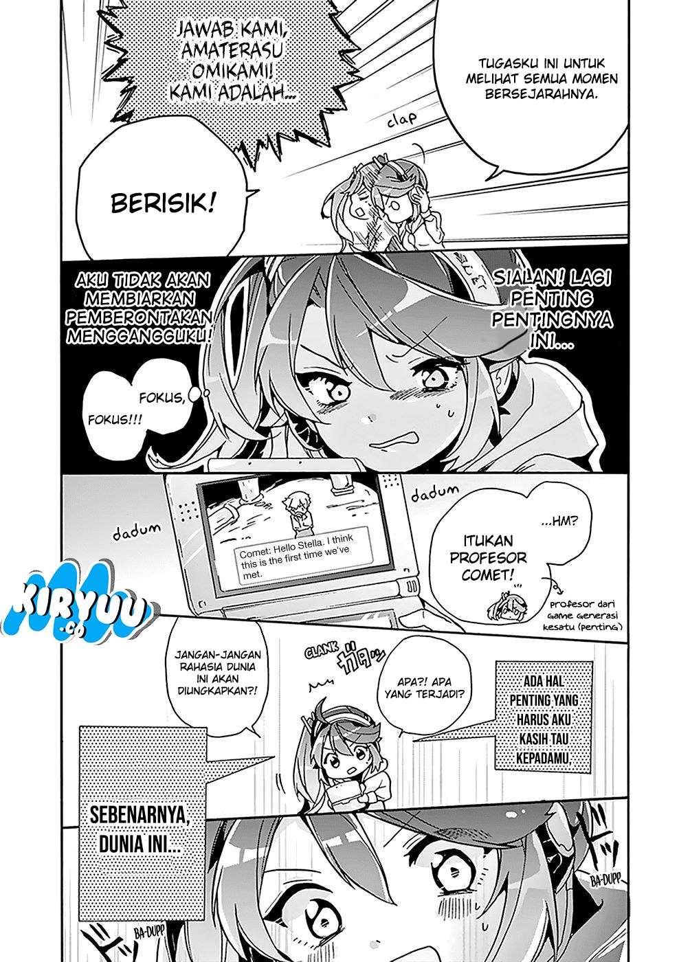 Amaterasu-san wa Hikikomoritai! Chapter 03 - Halaman 19