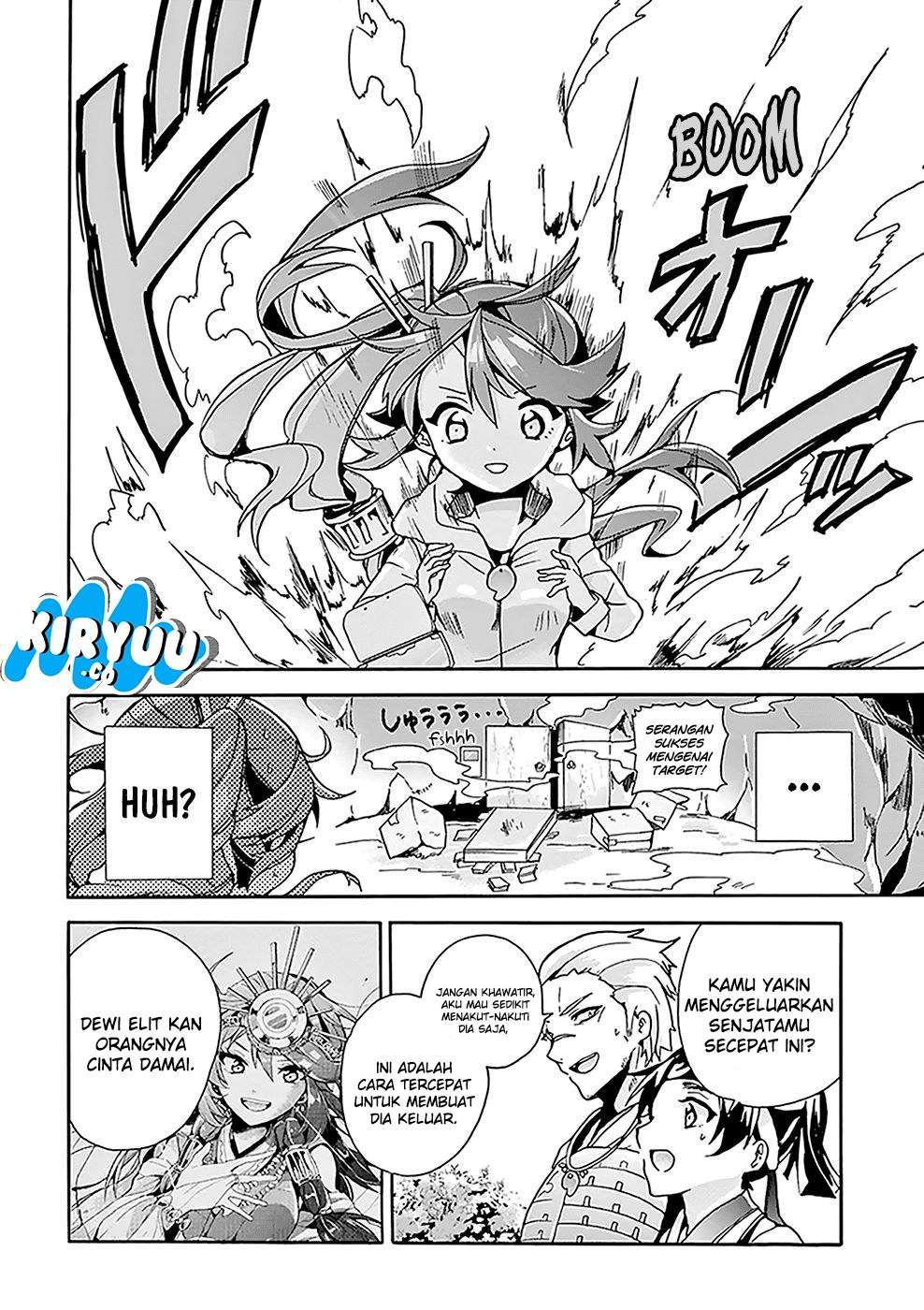Amaterasu-san wa Hikikomoritai! Chapter 03 - Halaman 20