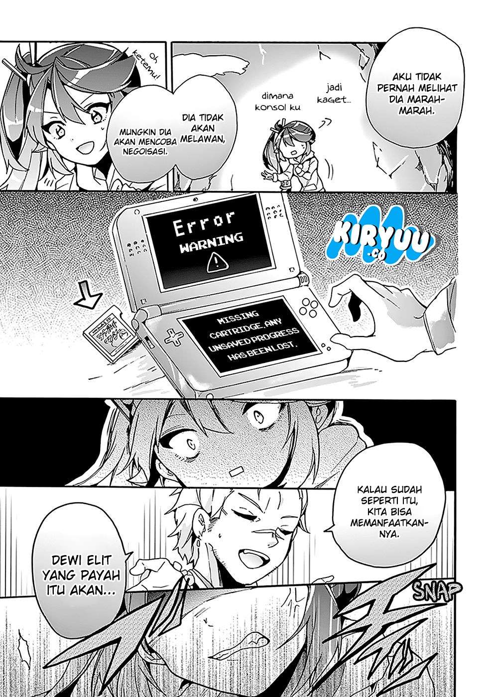 Amaterasu-san wa Hikikomoritai! Chapter 03 - Halaman 21