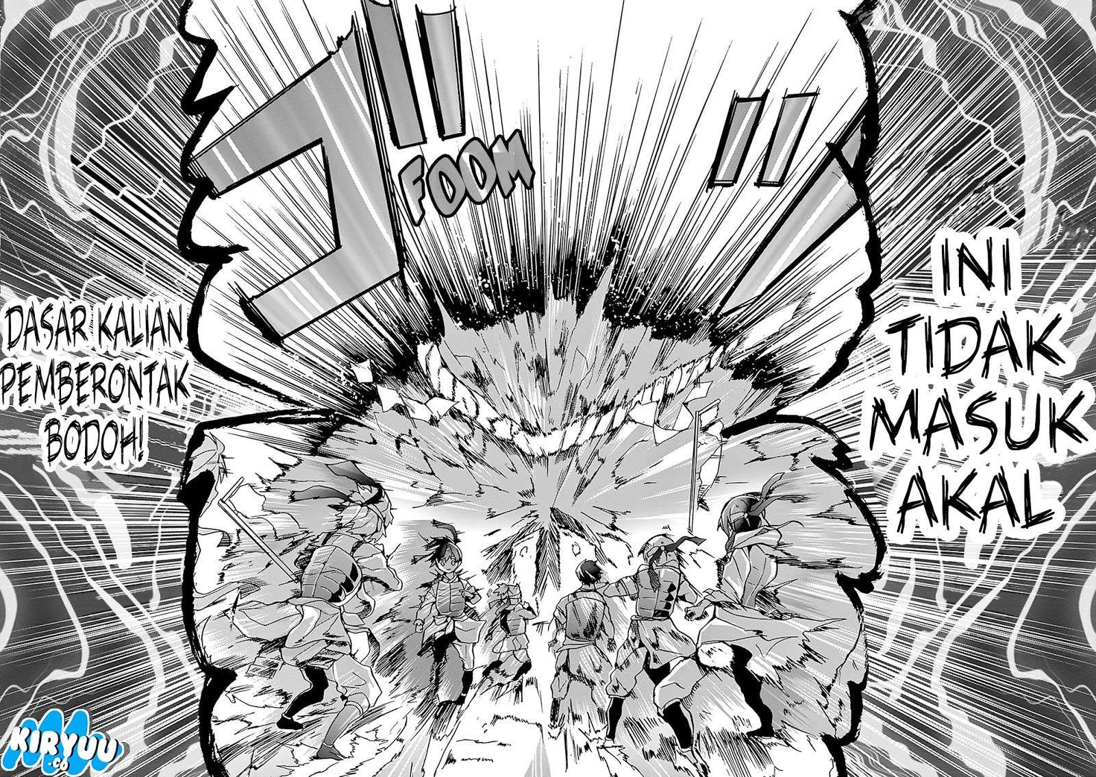Amaterasu-san wa Hikikomoritai! Chapter 03 - Halaman 22