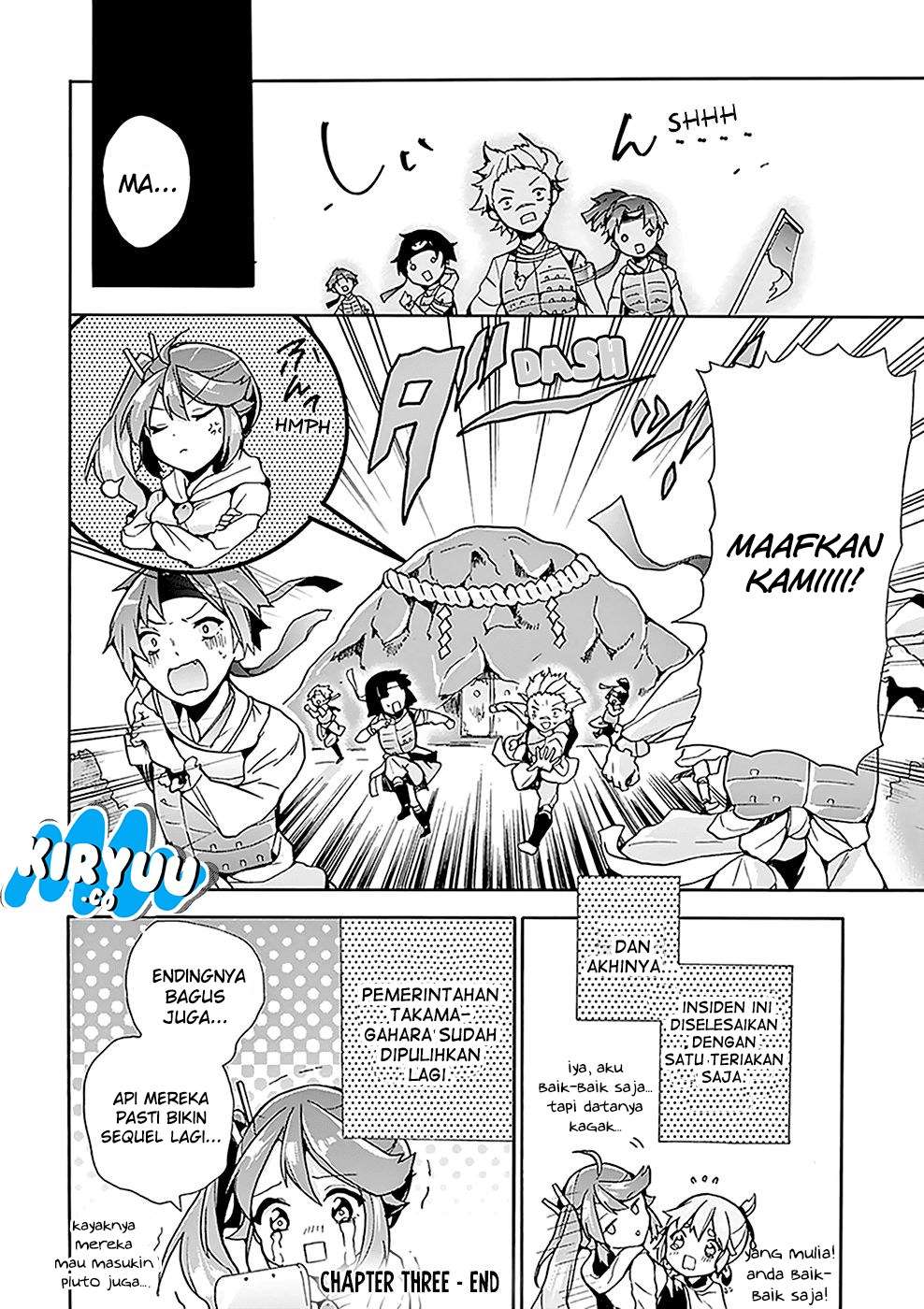 Amaterasu-san wa Hikikomoritai! Chapter 03 - Halaman 23