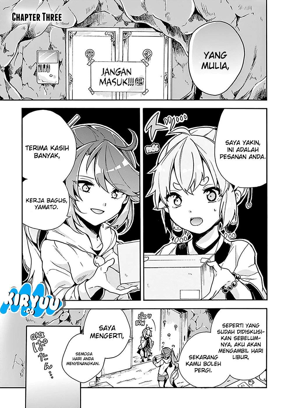 Amaterasu-san wa Hikikomoritai! Chapter 03 - Halaman 3