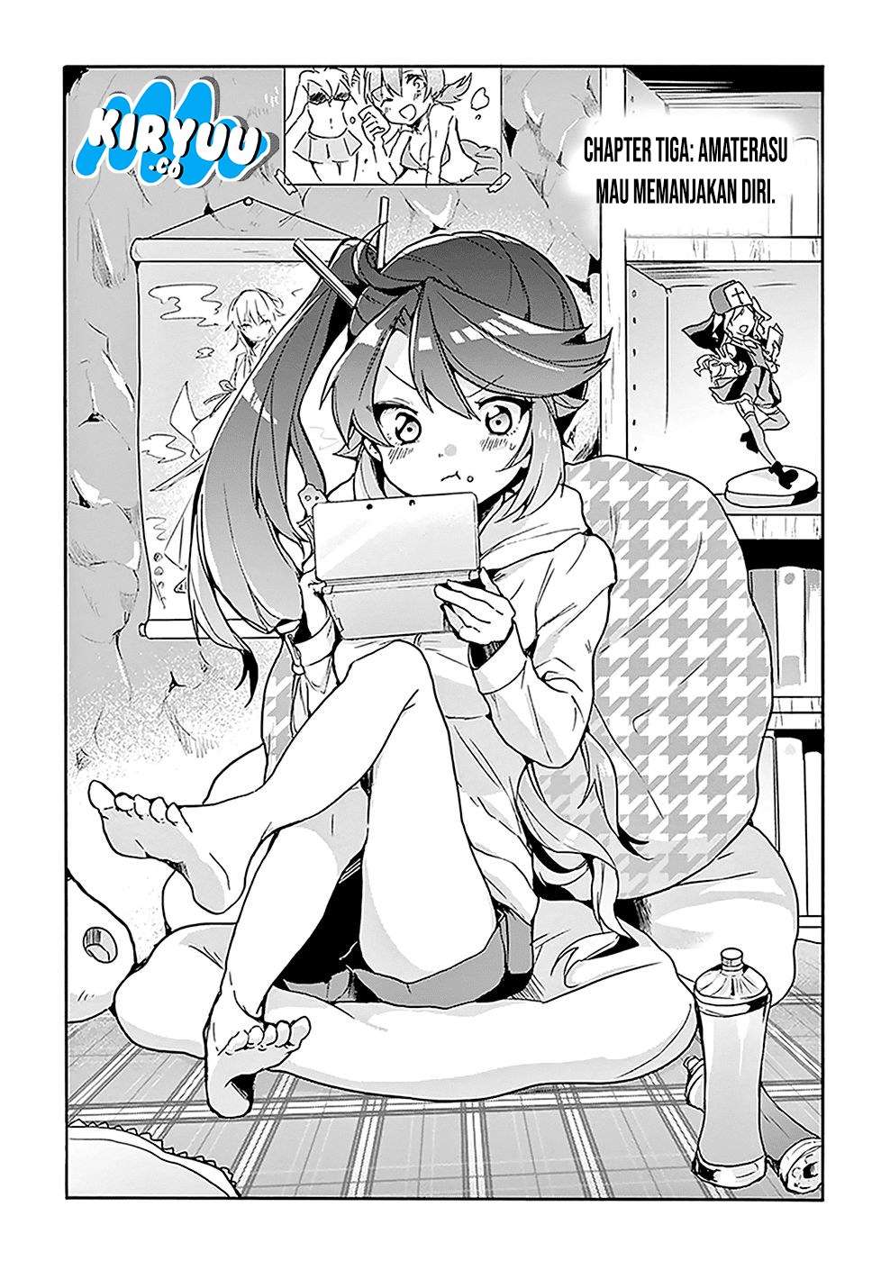 Amaterasu-san wa Hikikomoritai! Chapter 03 - Halaman 4