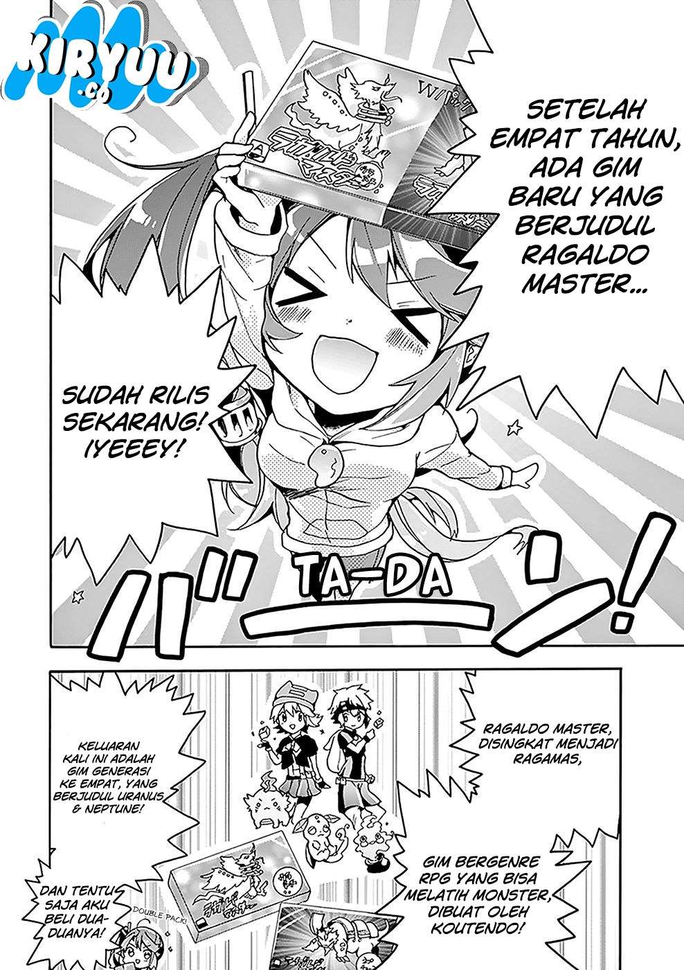 Amaterasu-san wa Hikikomoritai! Chapter 03 - Halaman 6