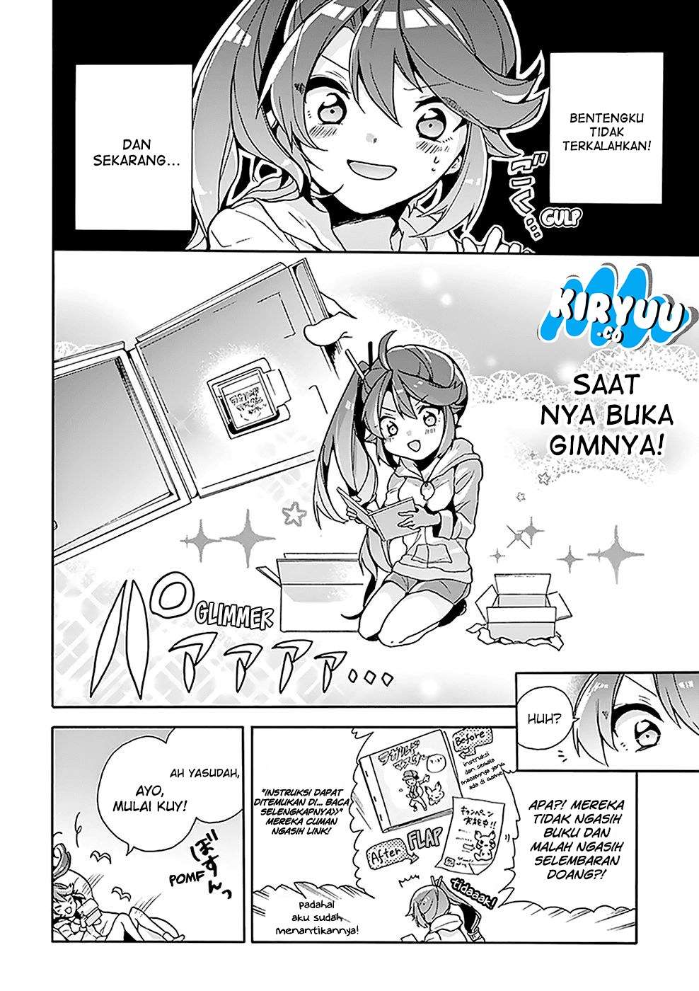 Amaterasu-san wa Hikikomoritai! Chapter 03 - Halaman 8