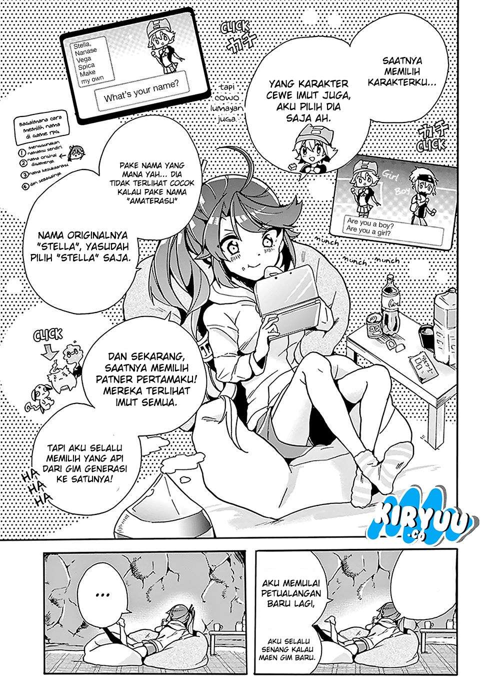 Amaterasu-san wa Hikikomoritai! Chapter 03 - Halaman 9