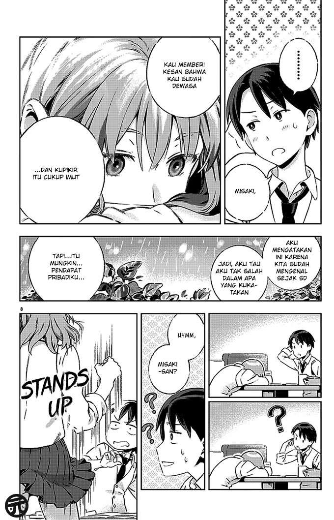 Ame no Hi Chapter 01 - Halaman 10