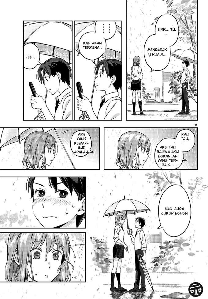 Ame no Hi Chapter 01 - Halaman 13