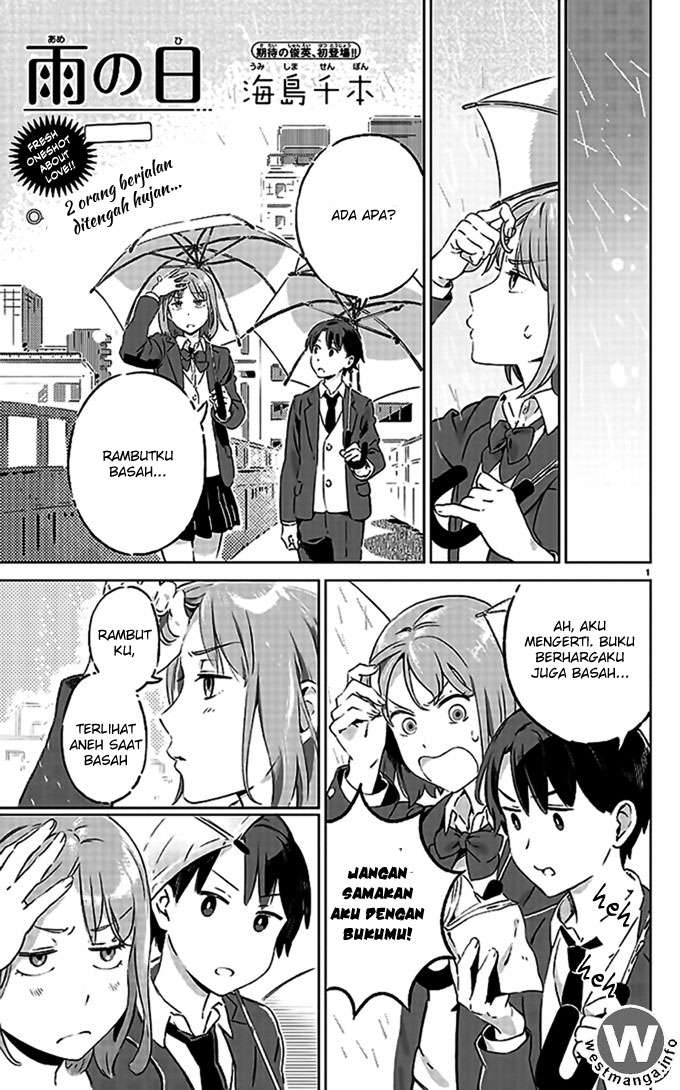Ame no Hi Chapter 01 - Halaman 3