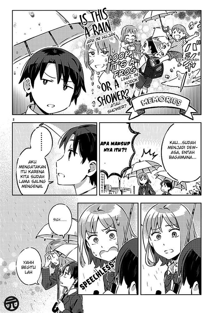 Ame no Hi Chapter 01 - Halaman 4