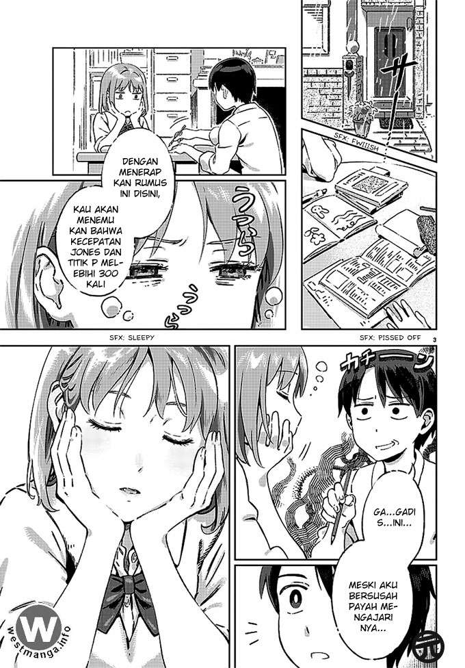 Ame no Hi Chapter 01 - Halaman 5