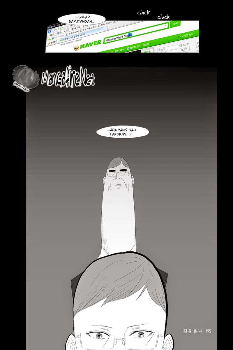 Annarasumanara Chapter 14 - Halaman 15