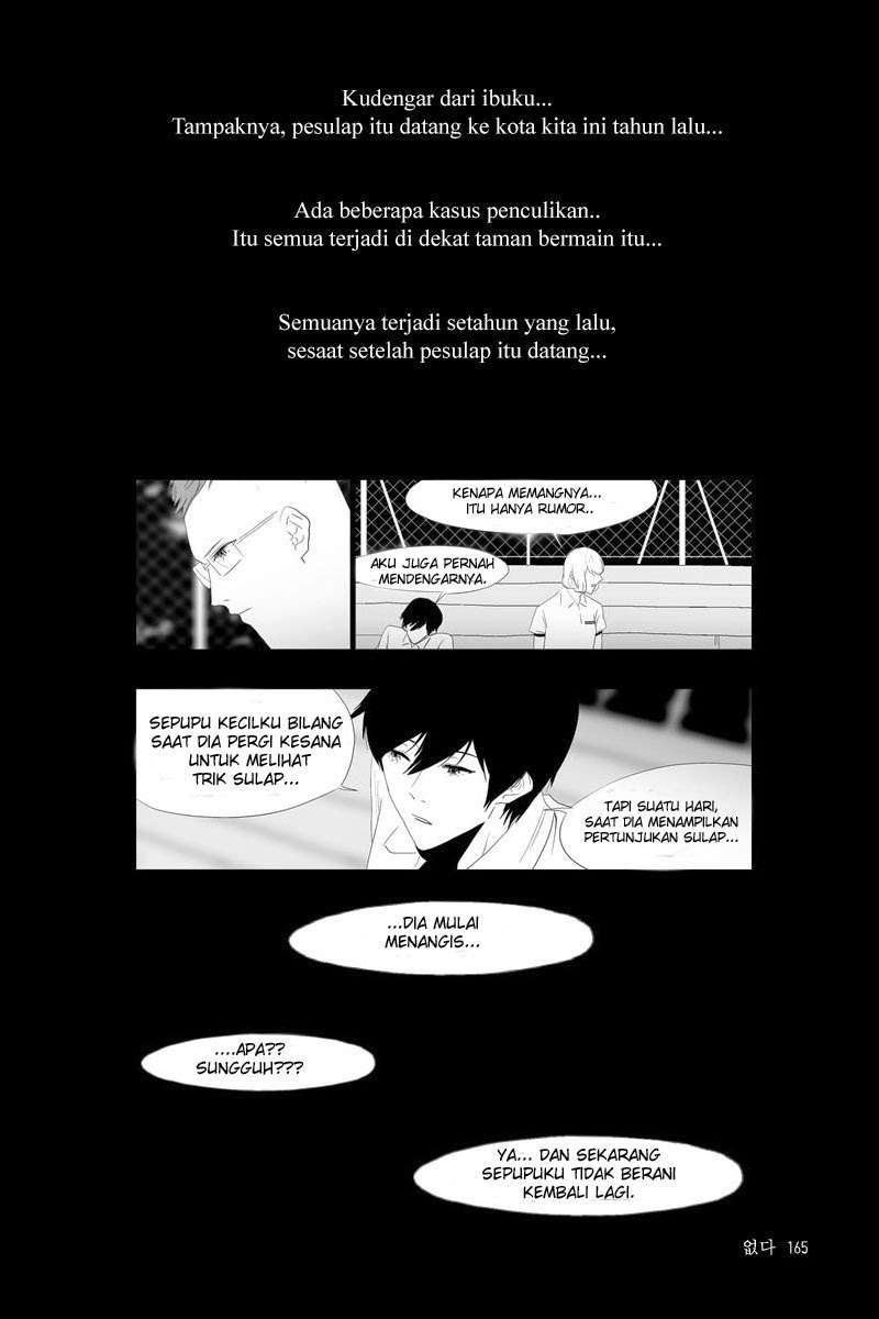 Annarasumanara Chapter 13 - Halaman 19