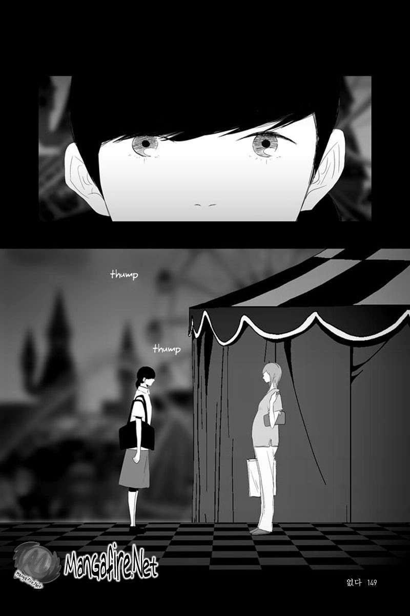 Annarasumanara Chapter 13 - Halaman 3