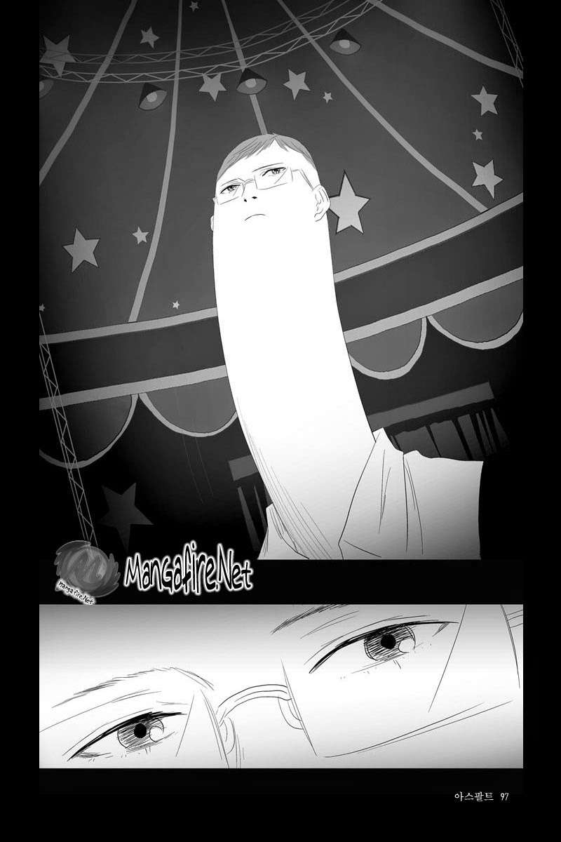 Annarasumanara Chapter 11 - Halaman 12
