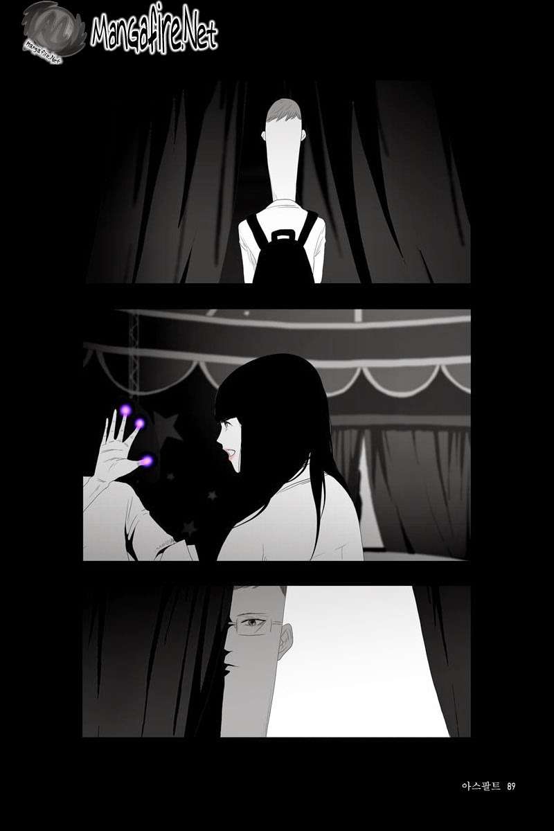 Annarasumanara Chapter 11 - Halaman 4