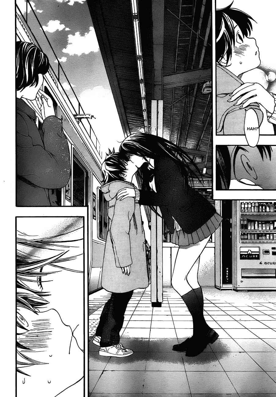 Ane Doki Chapter 26 - Halaman 18