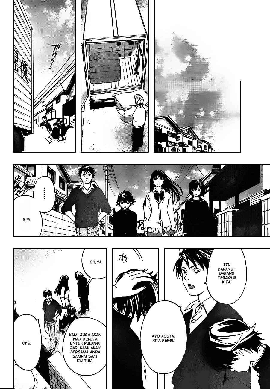 Ane Doki Chapter 26 - Halaman 7