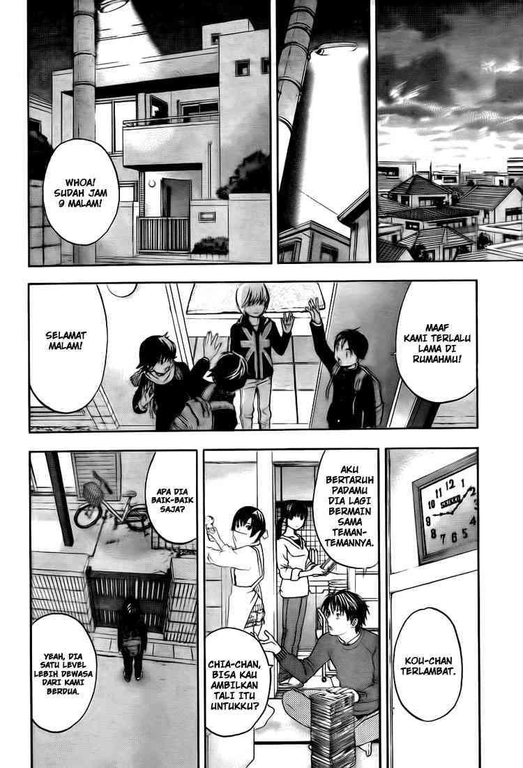Ane Doki Chapter 24 - Halaman 13