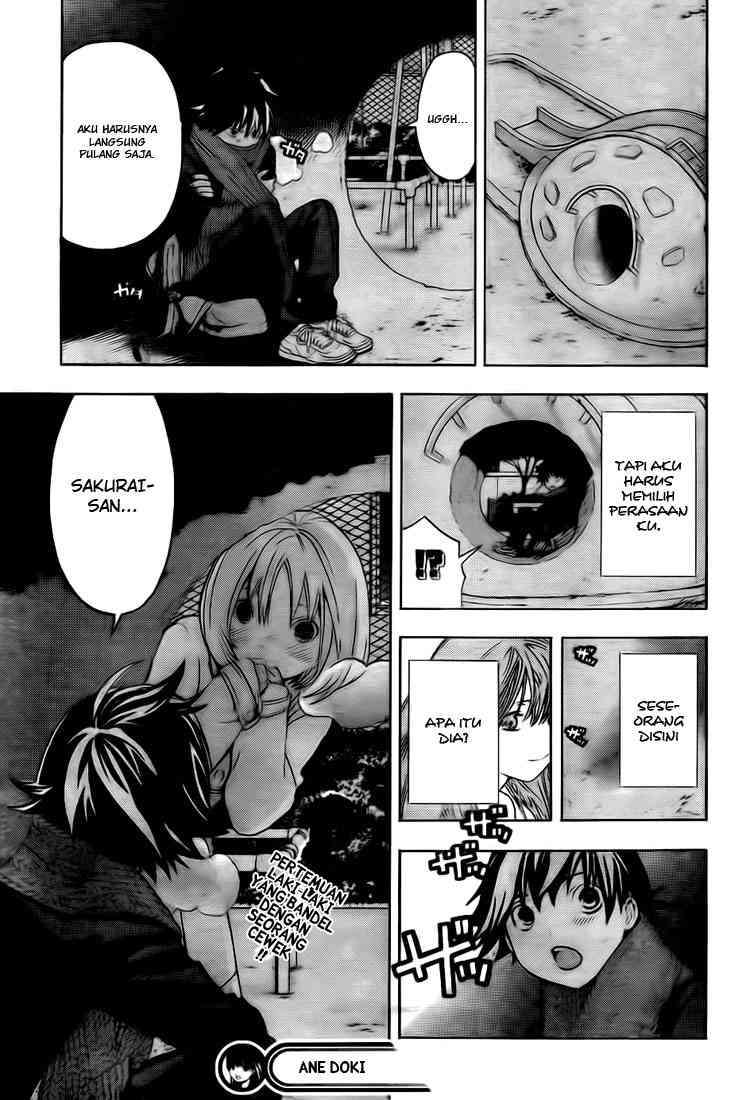 Ane Doki Chapter 24 - Halaman 18