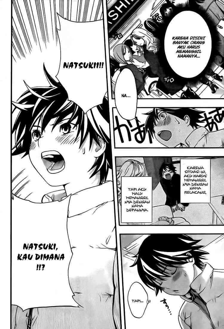 Ane Doki Chapter 23 - Halaman 12