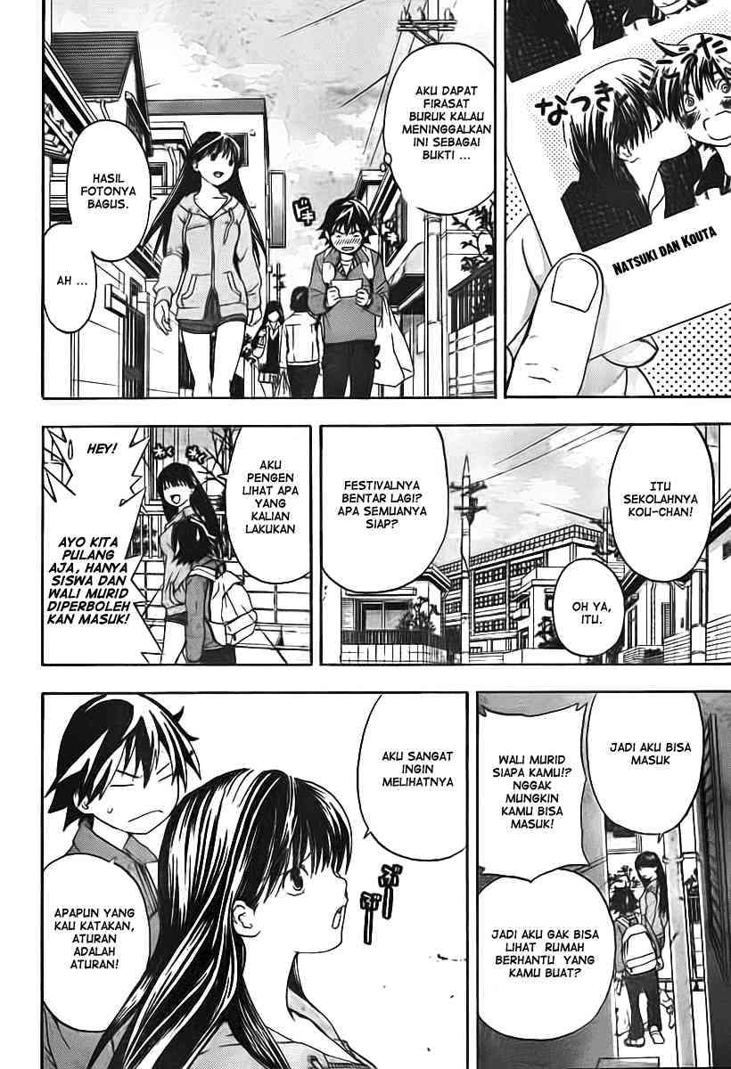 Ane Doki Chapter 20 - Halaman 8