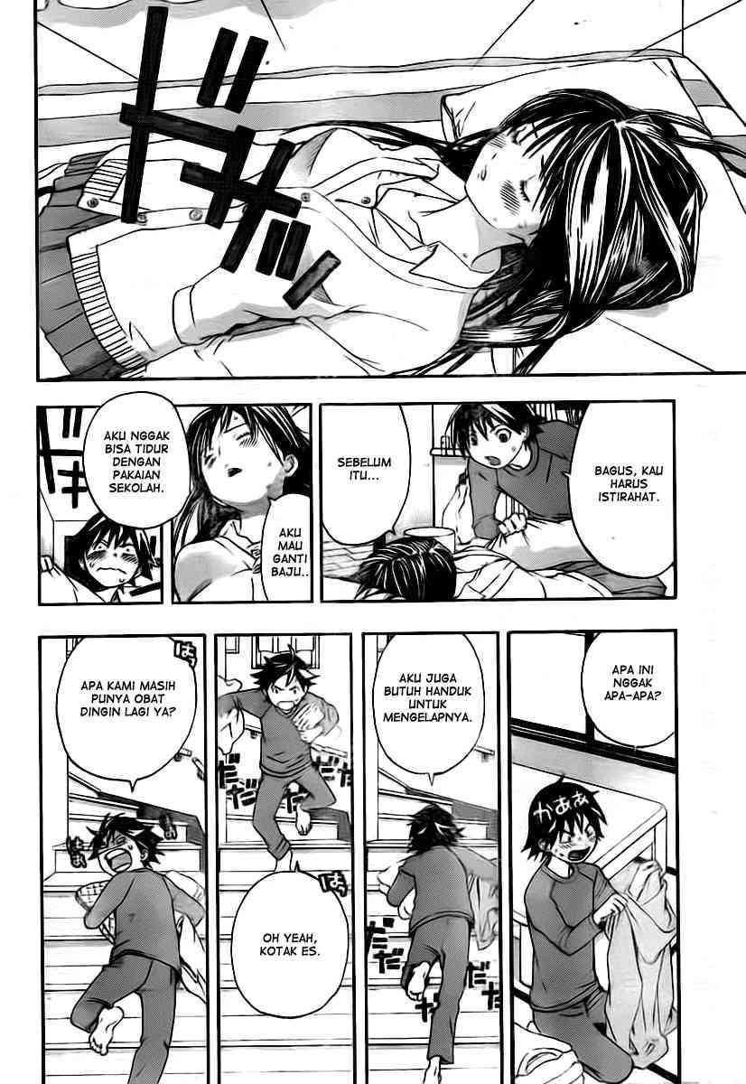 Ane Doki Chapter 18 - Halaman 12