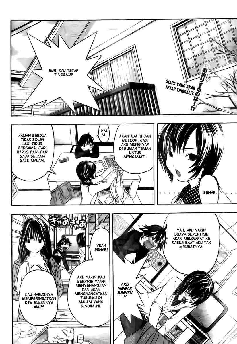 Ane Doki Chapter 18 - Halaman 2