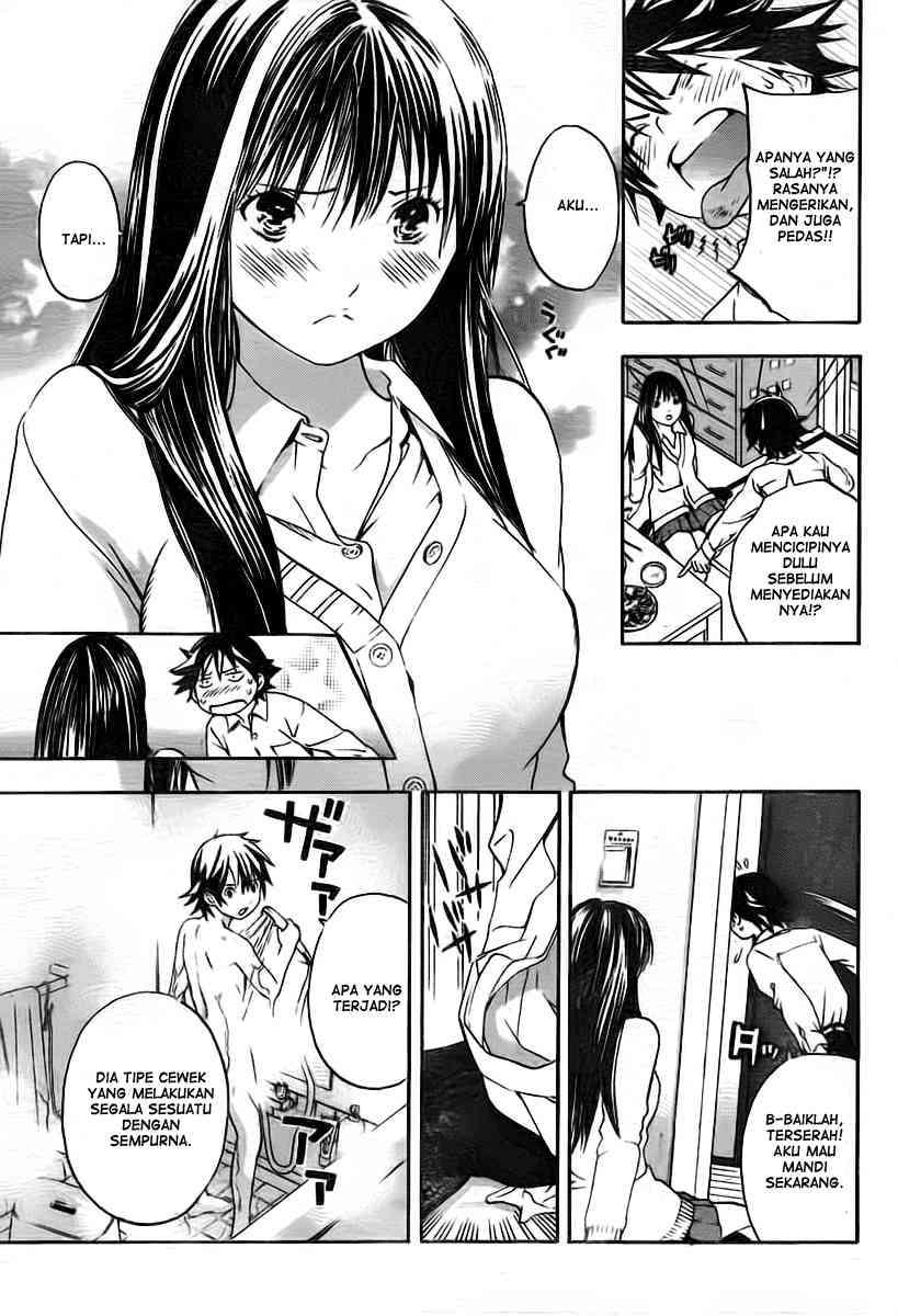 Ane Doki Chapter 18 - Halaman 7