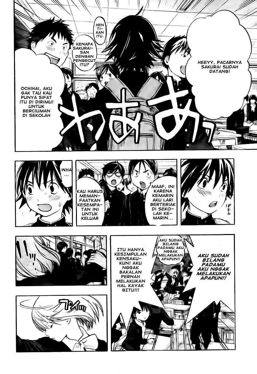 Ane Doki Chapter 16 - Halaman 16