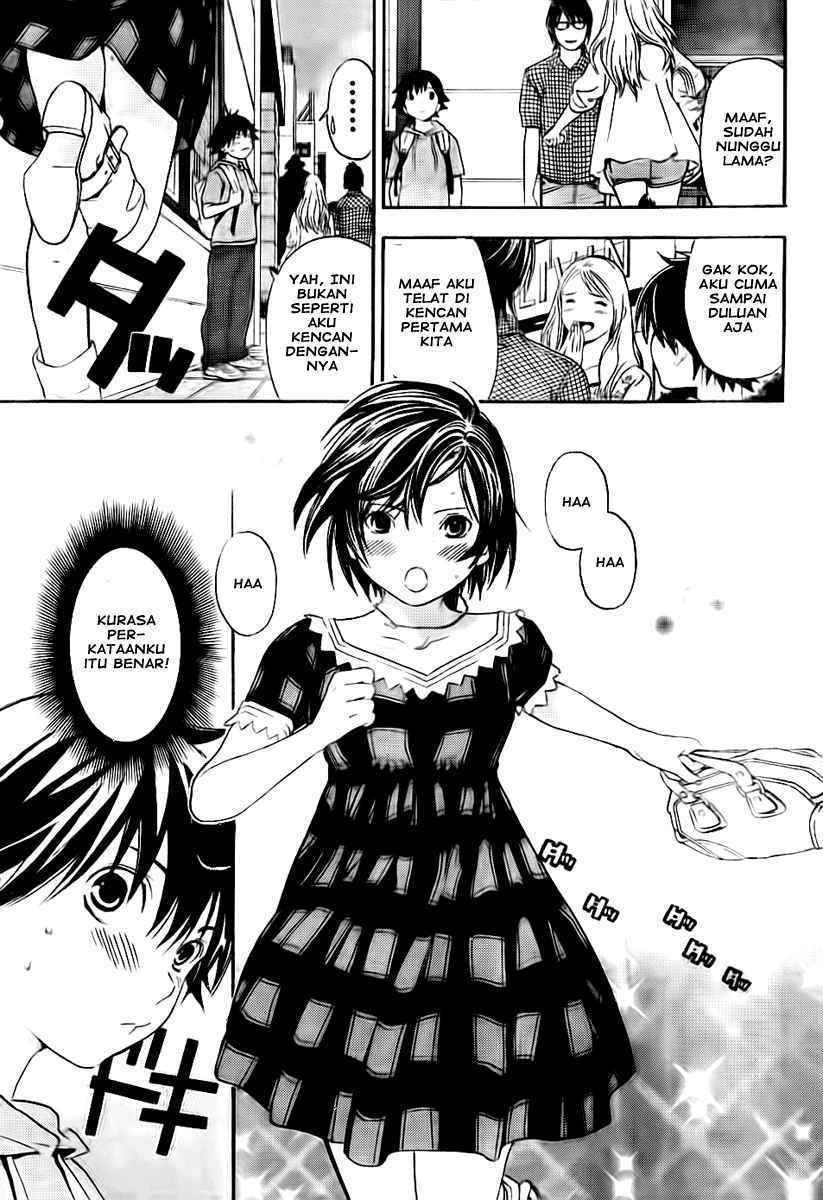 Ane Doki Chapter 14 - Halaman 3