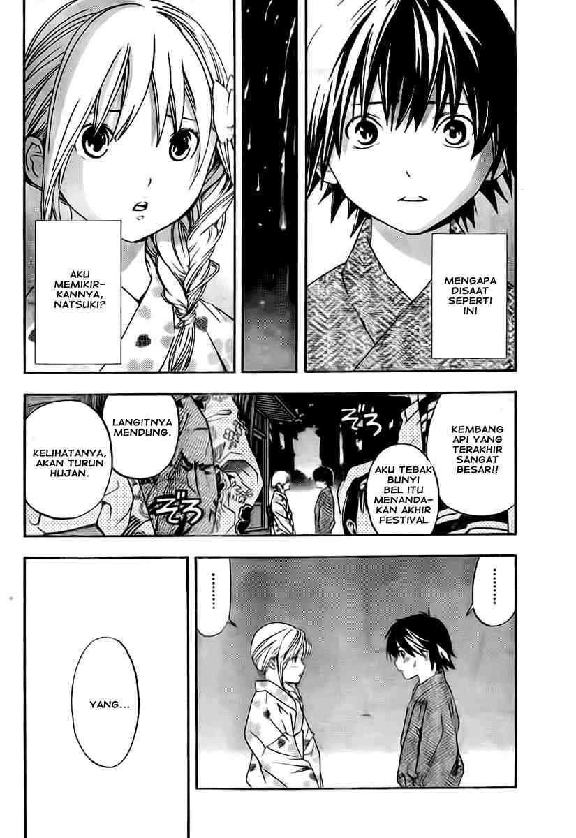 Ane Doki Chapter 12 - Halaman 2